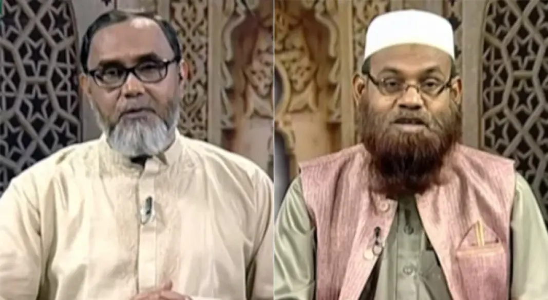 শুকরিয়া আদায় না করলে কি নিয়ামত কমে যাবে?