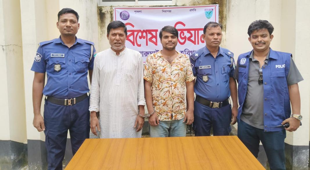 চুনারুঘাটে নিষিদ্ধ সংগঠন ছাত্রলীগের সভাপতি ও আ.লীগ নেতাসহ গ্রেপ্তার ২