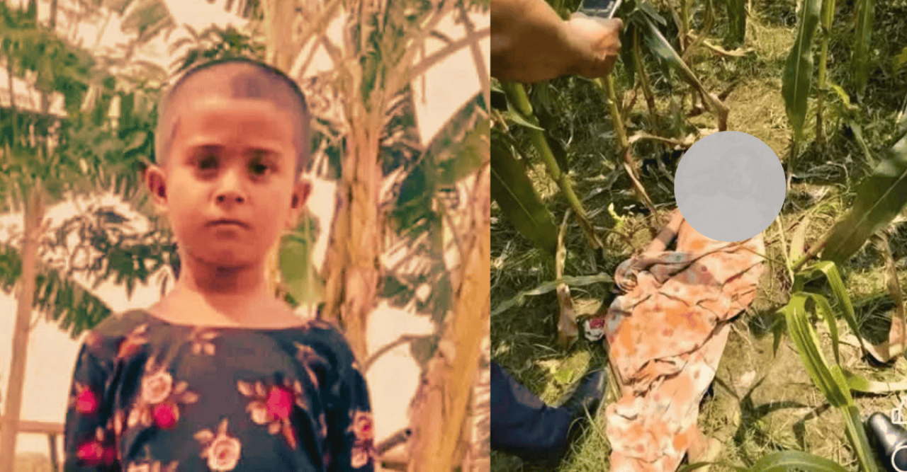 নতুন জামা পরে বাবাকে দেখিয়েছিল জুঁই, পরদিন মিলল পোড়া মরদেহ