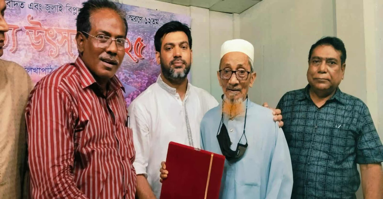 বেগমগঞ্জের গবেষক ও রাষ্ট্রচিন্তক আসাদ পারভেজ পেলেন জাতীয় সাহিত্য সম্মাননা ২০২৫