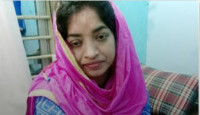 ব্যাংক কর্মকর্তা স্বামীর মারপিটের শিকার হয়ে স্ত্রীর মামলা