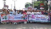 বেগমগঞ্জে বিএনপির আয়োজনে পহেলা বৈশাখে বর্ণাঢ্য আনন্দ শোভাযাত্রা অনুষ্ঠিত