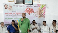 নোয়াখালীর খিলপাড়া বাজার বনিক সমিতির নিজস্ব কার্যালয় উদ্ভোধন।