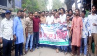 গাজায় ইসরায়েলি গণহত্যার প্রতিবাদে কালিহাতীতে উপজেলা ছাত্রদলের বিক্ষোভ মিছিল