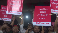 আওয়ামী লীগকে নিষিদ্ধের দাবি, রাজপথে নামার হুঁশিয়ারি নূরের