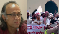 আল্লাহ ও রাসূলকে কটূক্তি: রাখাল রাহার বিরুদ্ধে দেশজুড়ে বিক্ষোভ