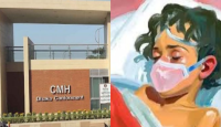 মাগুরায় ধর্ষণের শিকার শিশুর মৃত্যু, ঢাকার সিএমএইচে শেষ নিঃশ্বাস